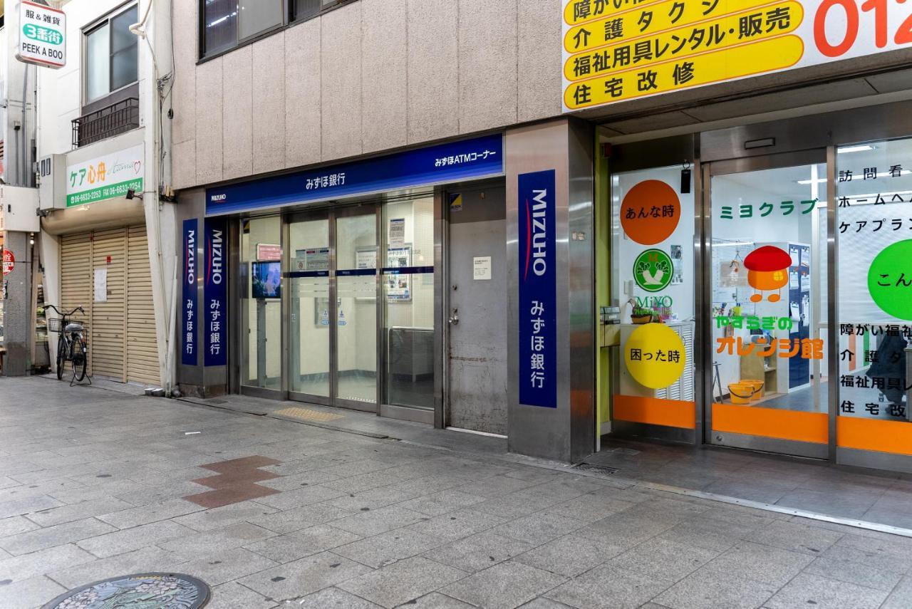 Apartment Furinkyo・楓林居 7号館 Osaka