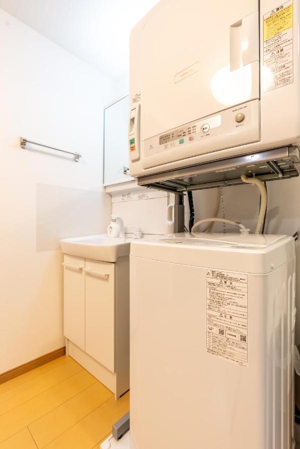Apartment Furinkyo・楓林居 7号館 *