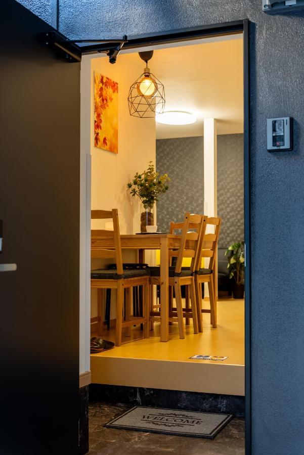 Furinkyo・楓林居 6号館 Apartamento *