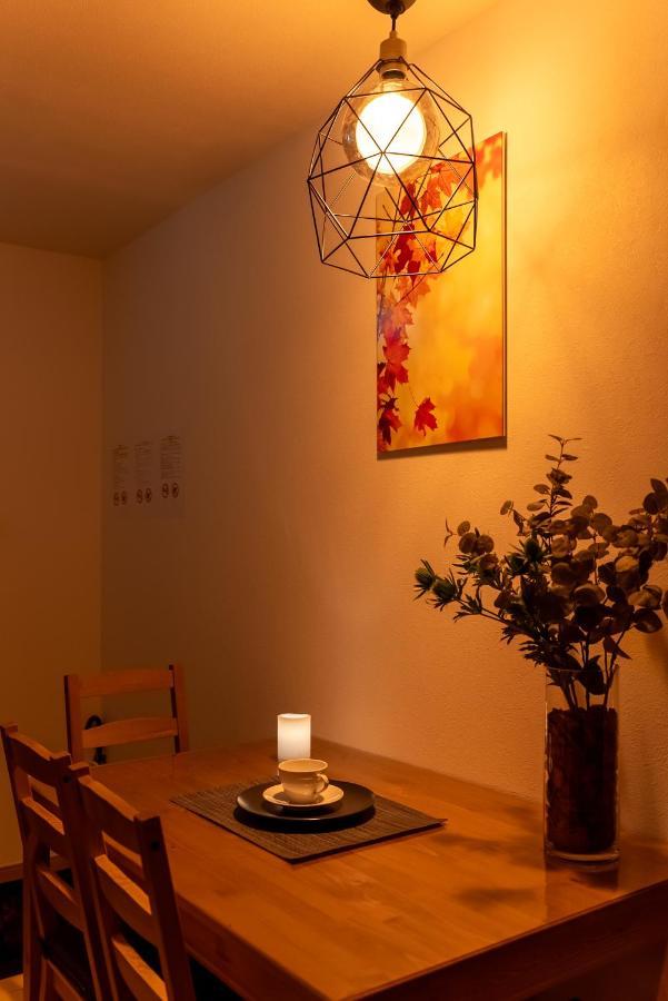 Apartamento Furinkyo・楓林居 6号館 Osaka