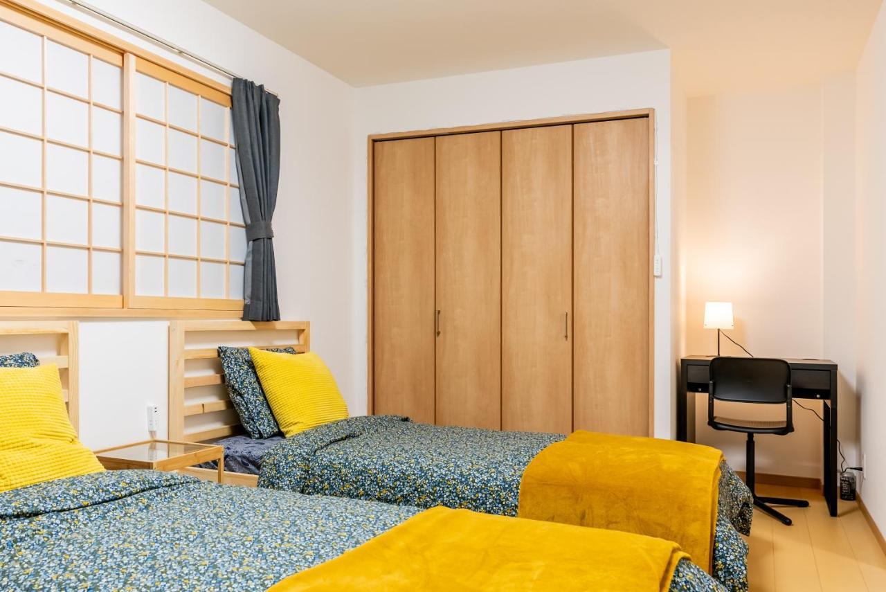 Apartamento Furinkyo・楓林居 6号館
