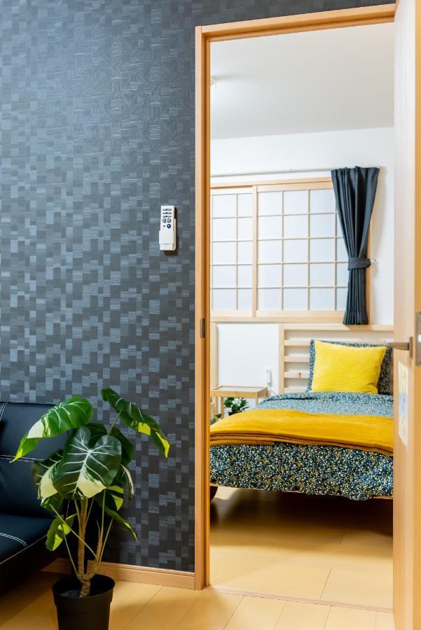 Furinkyo・楓林居 6号館 Apartamento Osaka