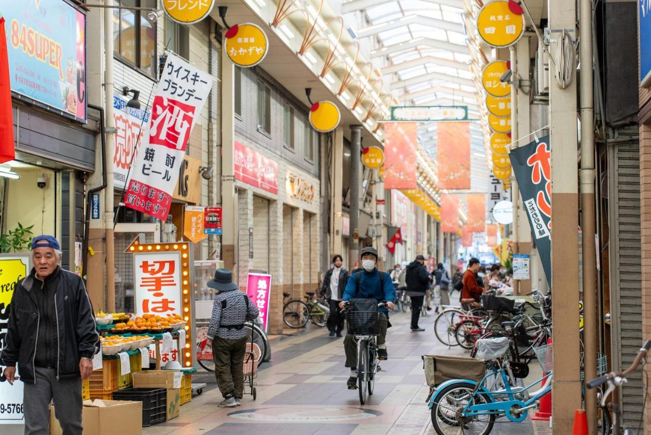 Furinkyo・楓林居 6号館 Apartamento Osaka