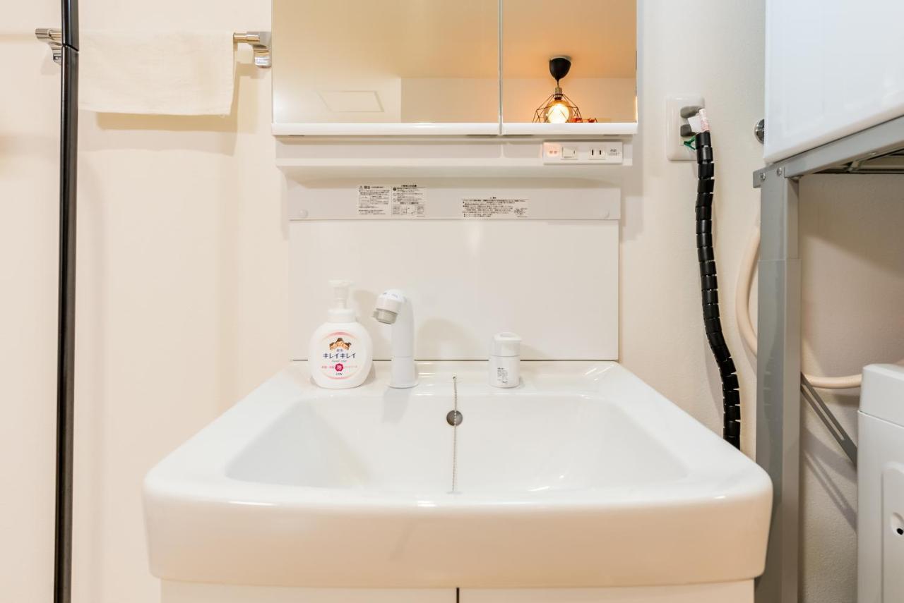 Apartamento Furinkyo・楓林居 6号館 Osaka