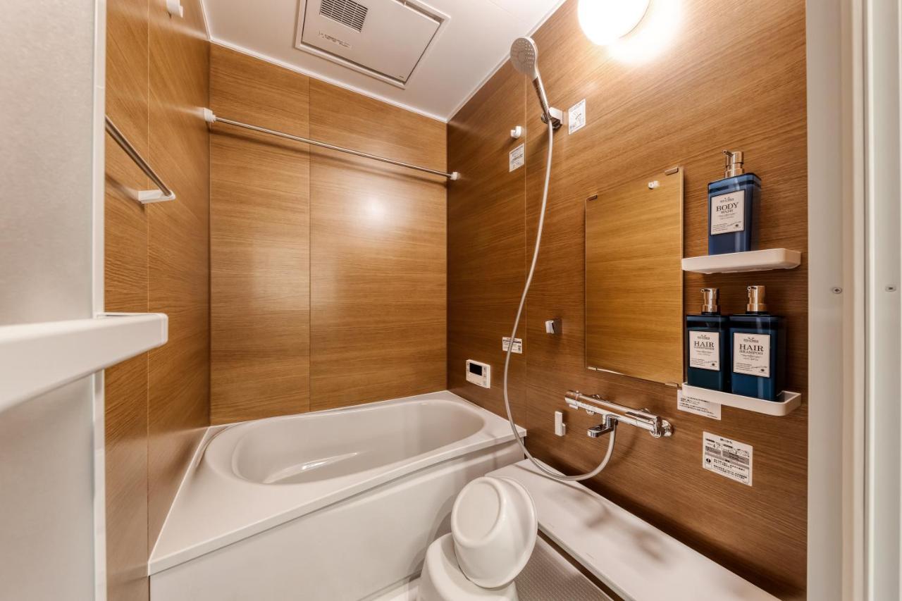 Apartment Mon Ashiharabashi Royal -vacation Rental- *