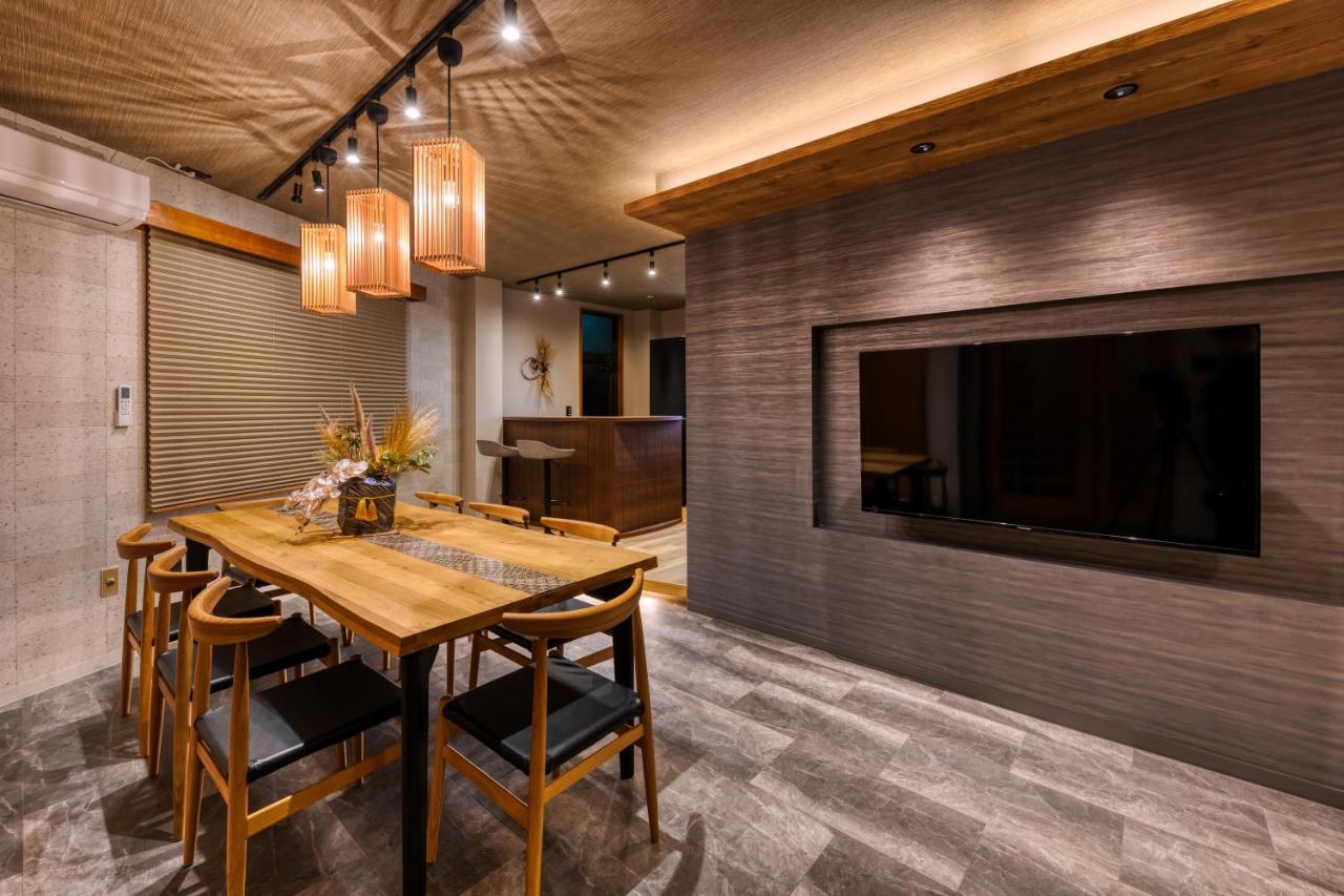 Mon Ashiharabashi Royal -vacation Rental- *