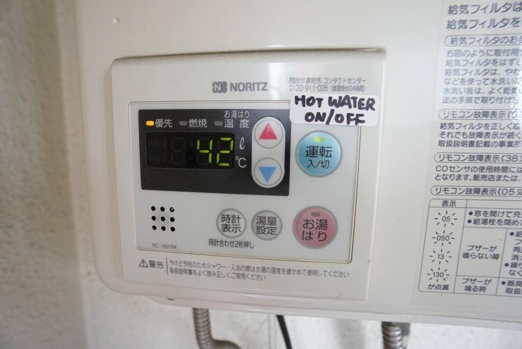 Apartment House Jodo 403
