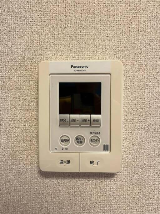 日本橋難波直達大阪小鹿民泊 * Osaka