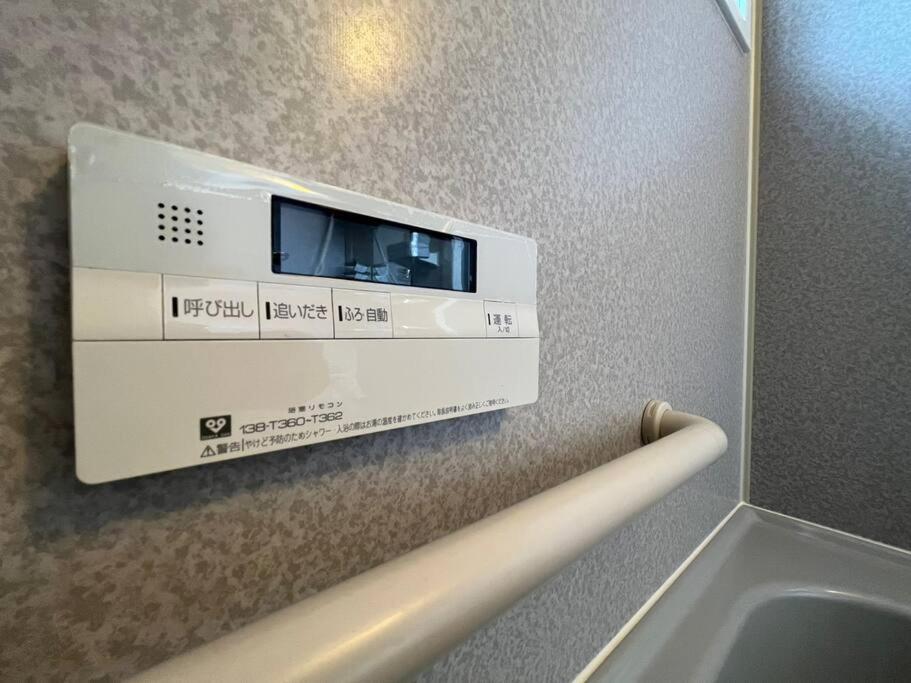 Apartamento 日本橋難波直達大阪小鹿民泊