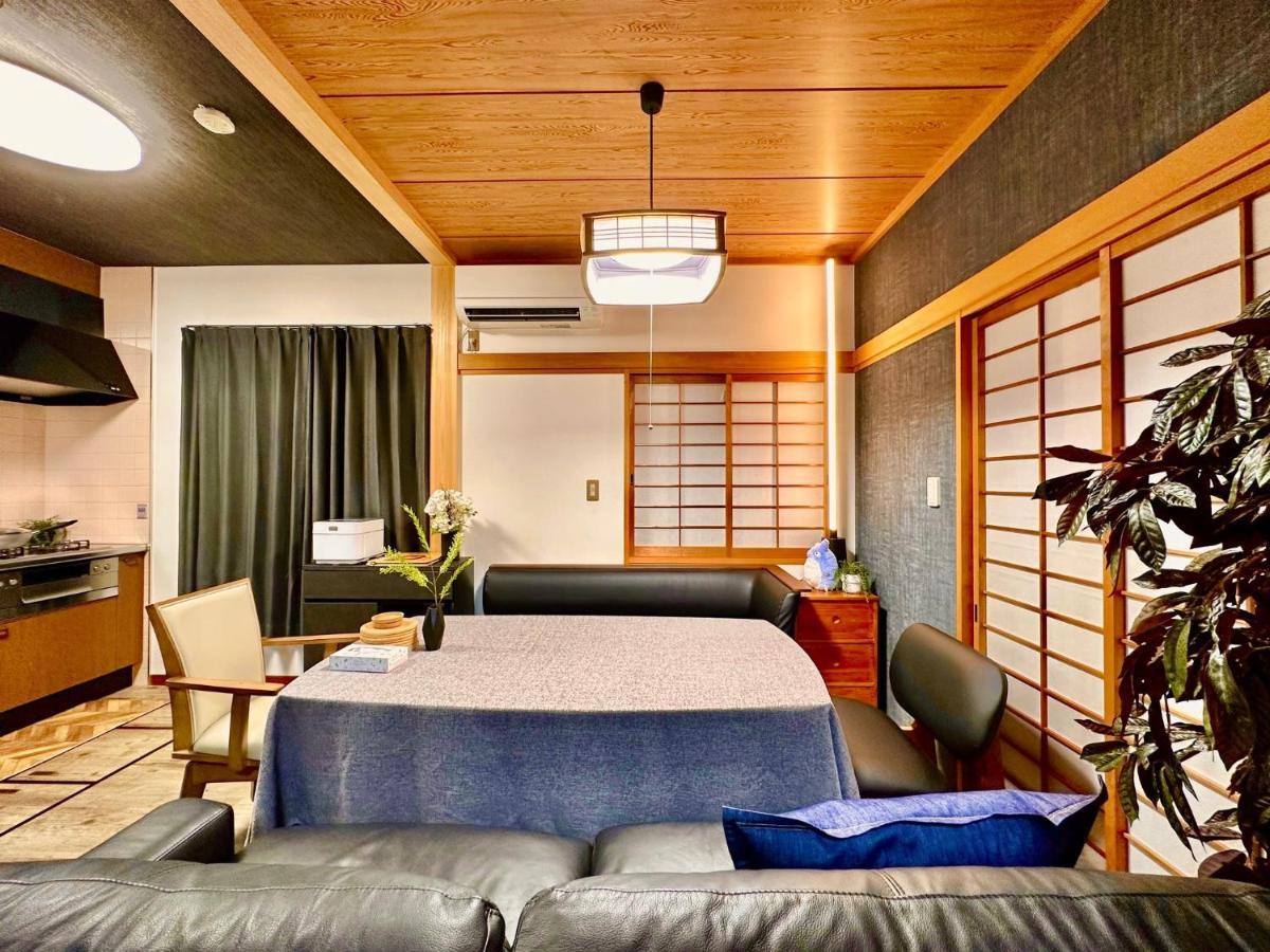 Totoro No Tema - Vacation 15797 Holiday home *