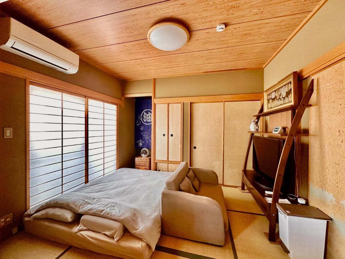 Totoro No Tema - Vacation 15797 Holiday home *