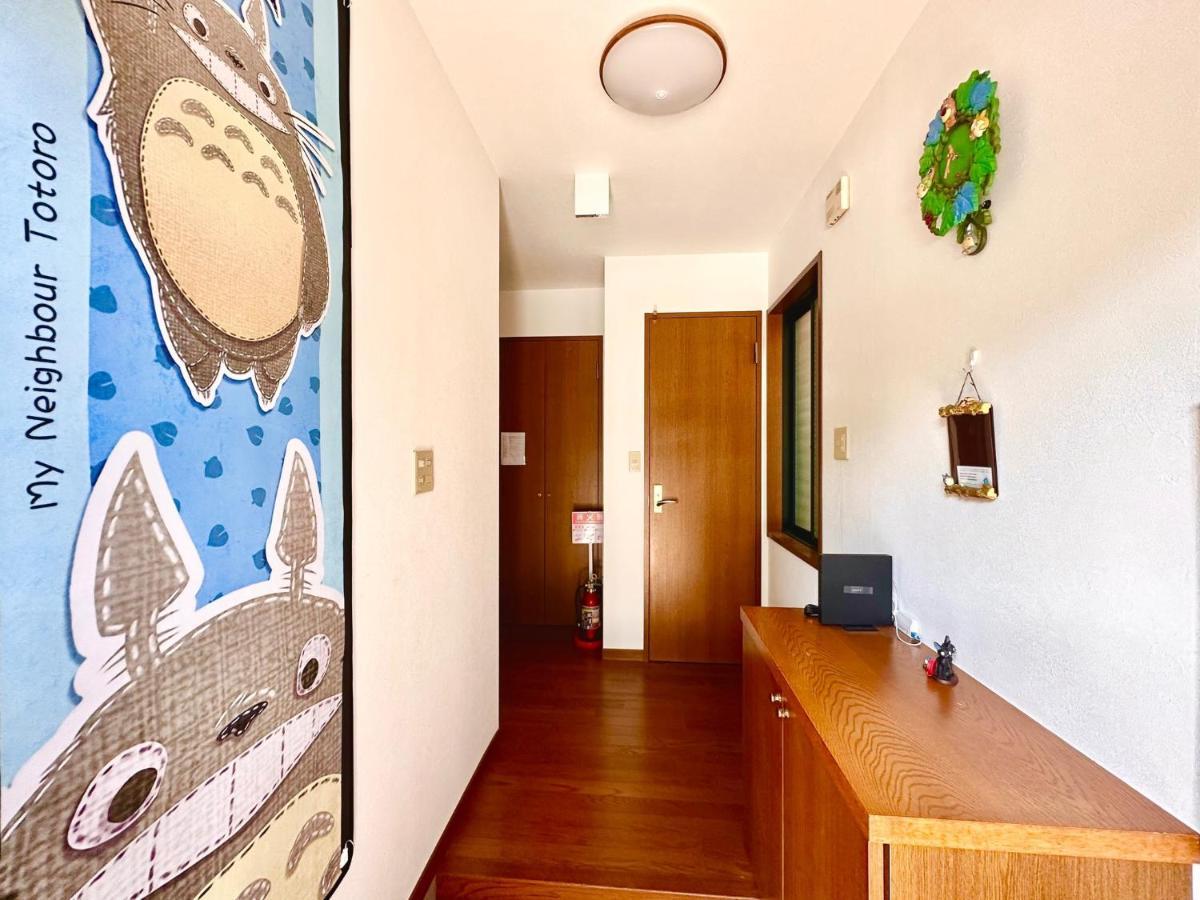 Totoro No Tema - Vacation 15797 Holiday home Osaka