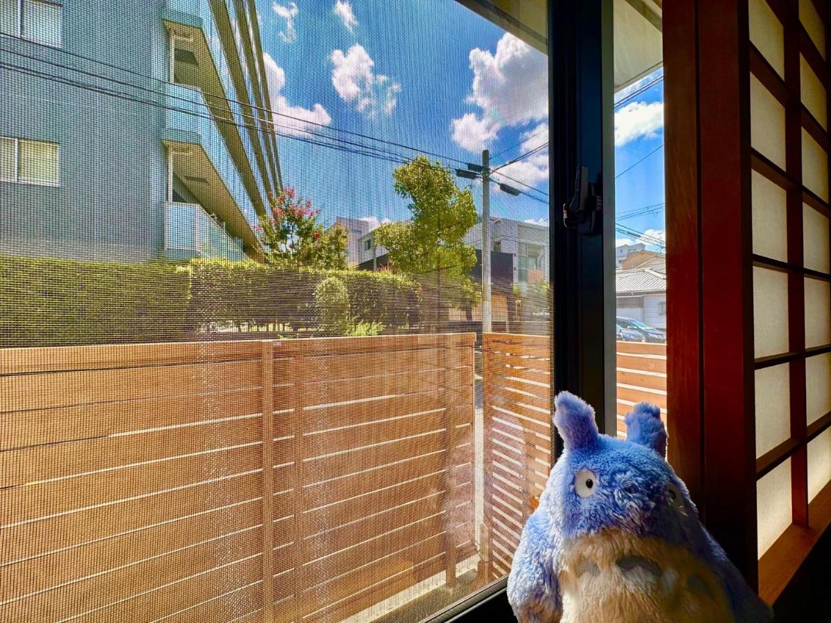 Totoro No Tema - Vacation 15797 * Osaka