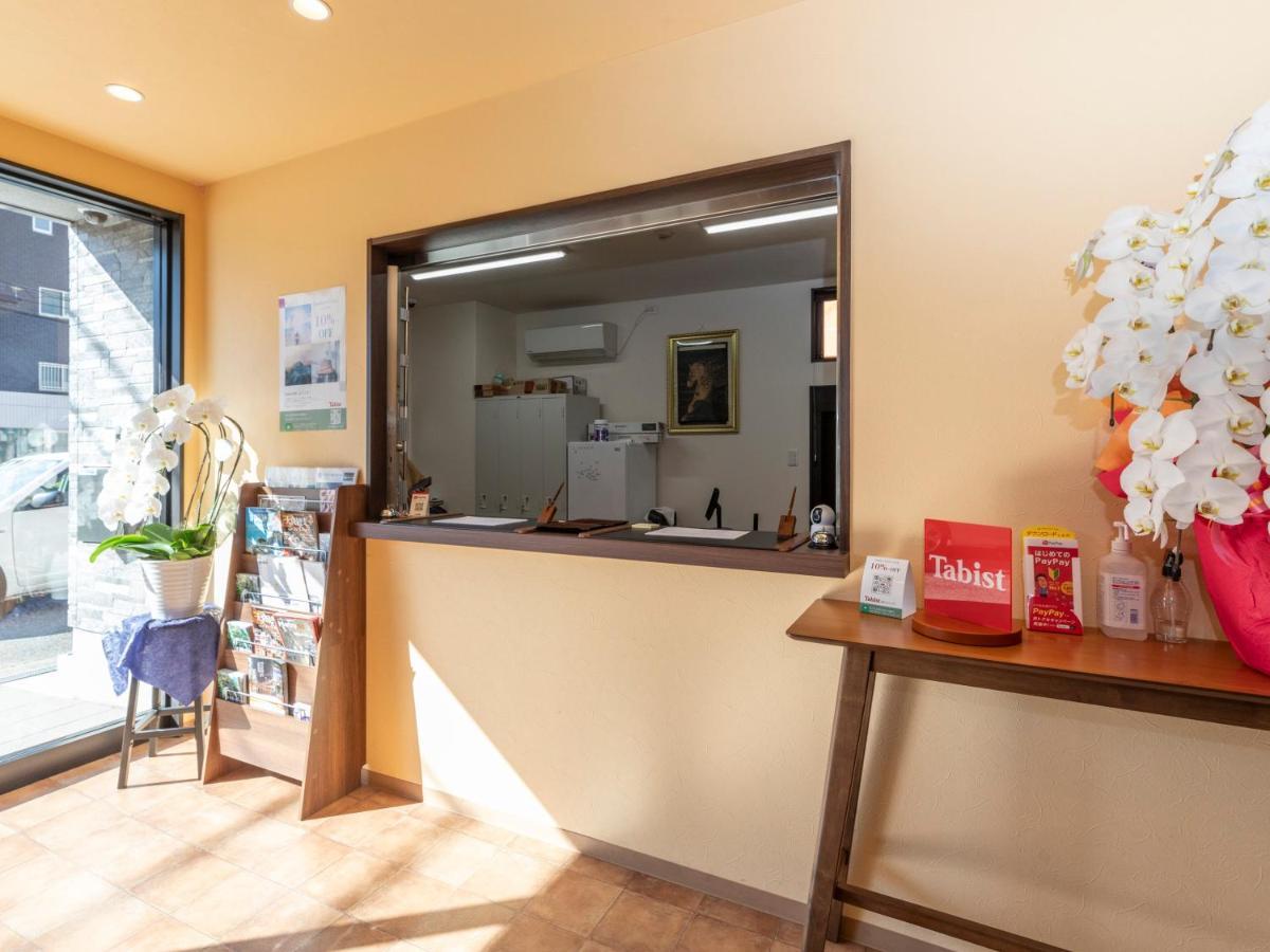 Hotel Tabist Port L'espoir