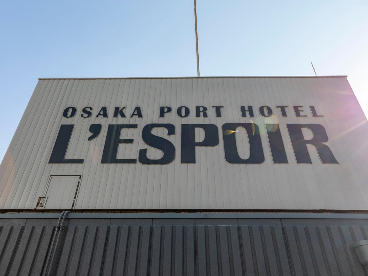 Tabist Port L'espoir 3*