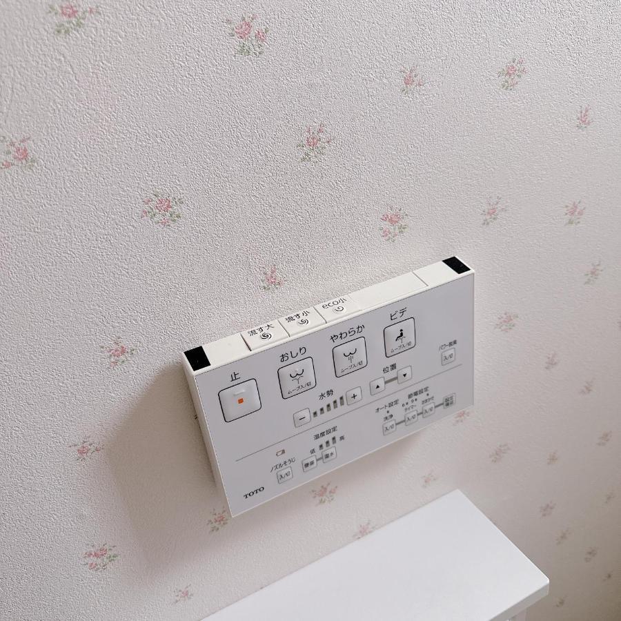 Free Parking Namba South 4 120m2 Osaka