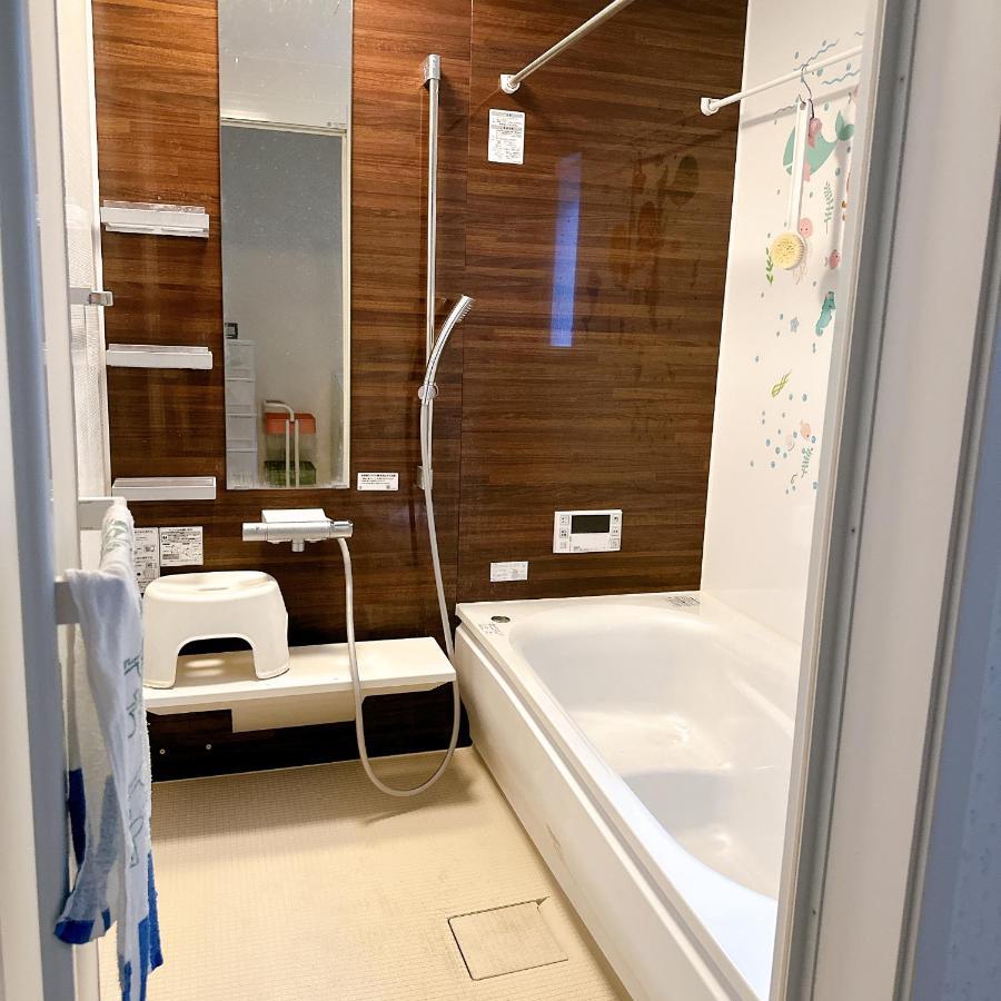 Free Parking Namba South 4 120m2 * Osaka