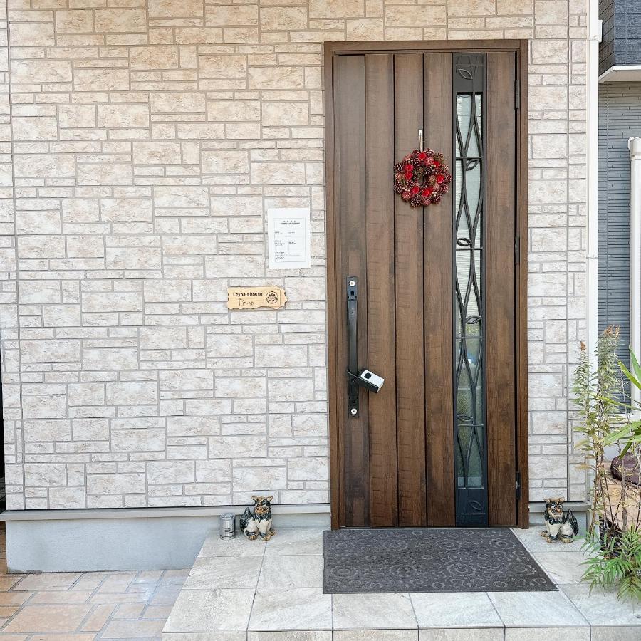 Free Parking Namba South 4 120m2 Osaka