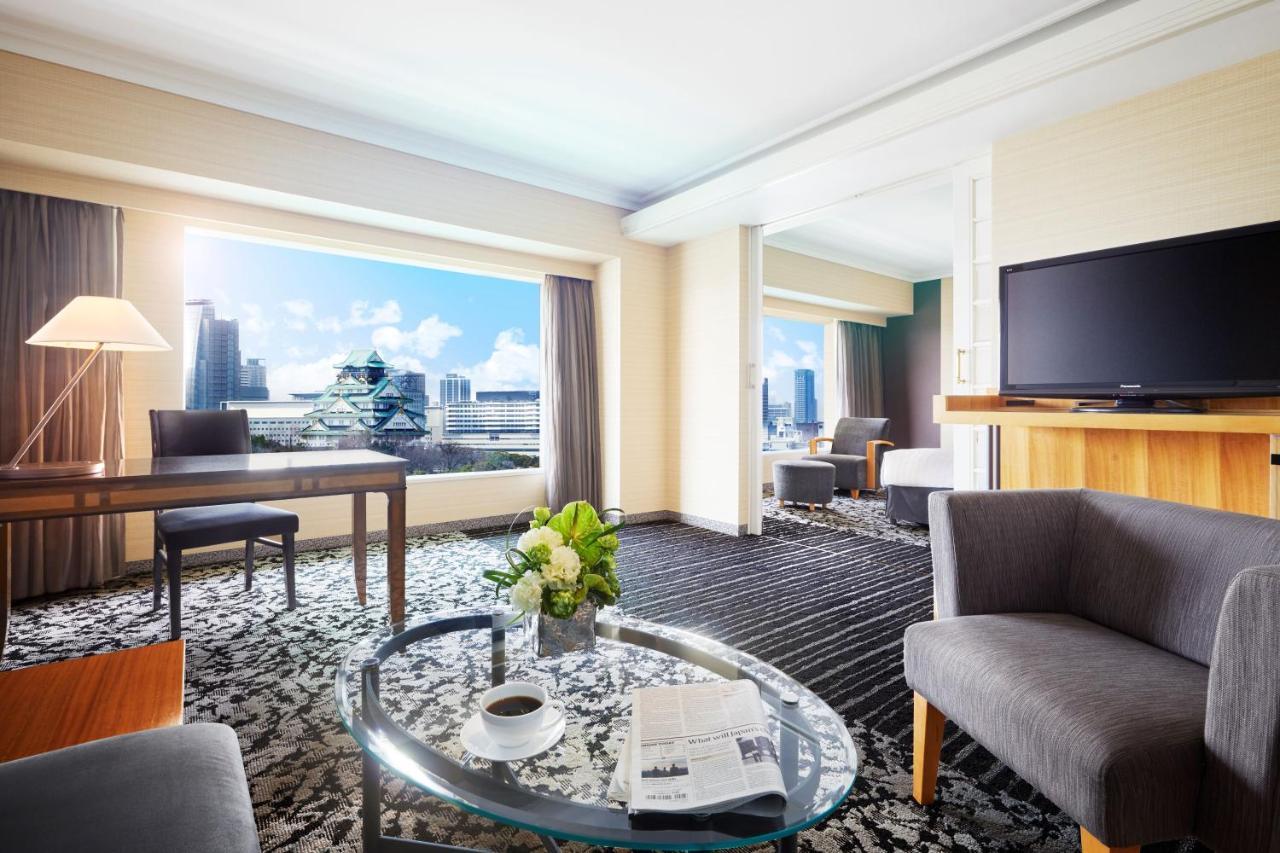 New Otani Hotel 5*