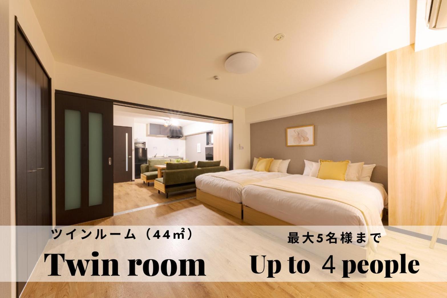 Takuto Sakaisuji-hommachi Aparthotel 3*