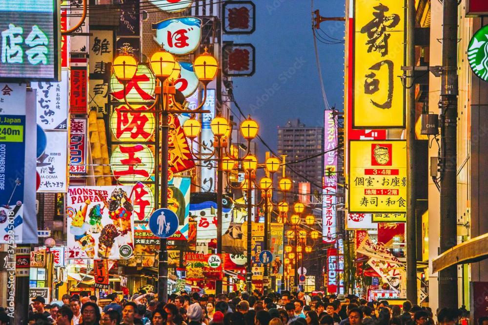 7-minute Walk From Matsuya-machi Station! 402 *