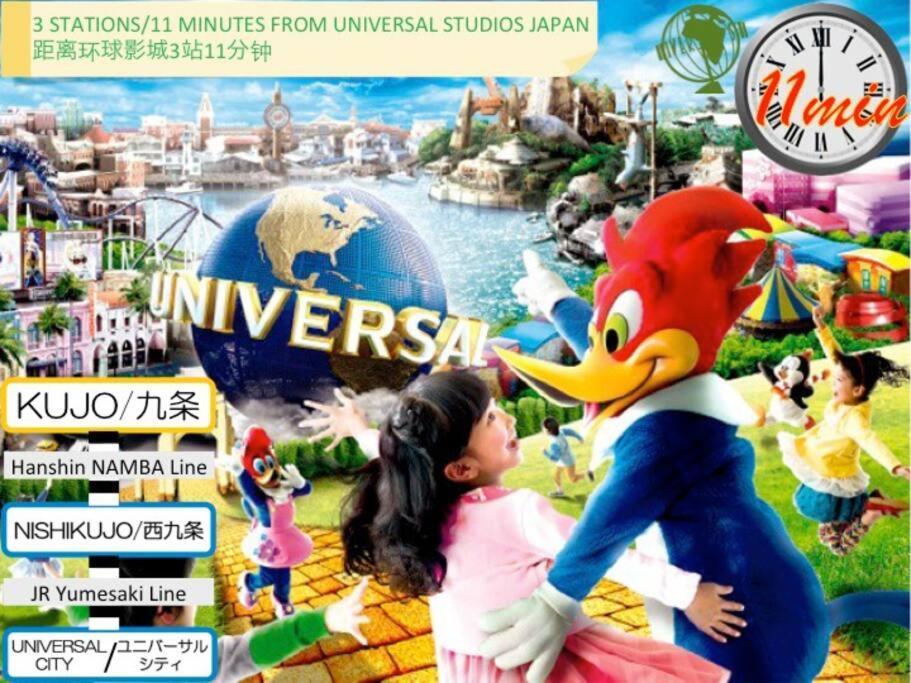 11 Min To Usj, 6 Min To Nanba, 3r House For Max 9