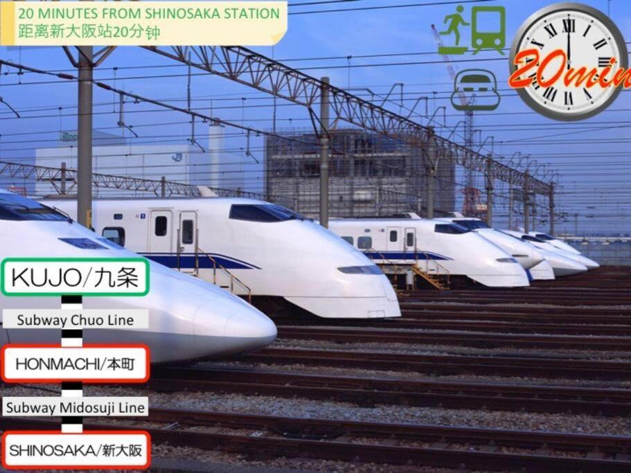 11 Min To Usj, 6 Min To Nanba, 3r House For Max 9 Apartment