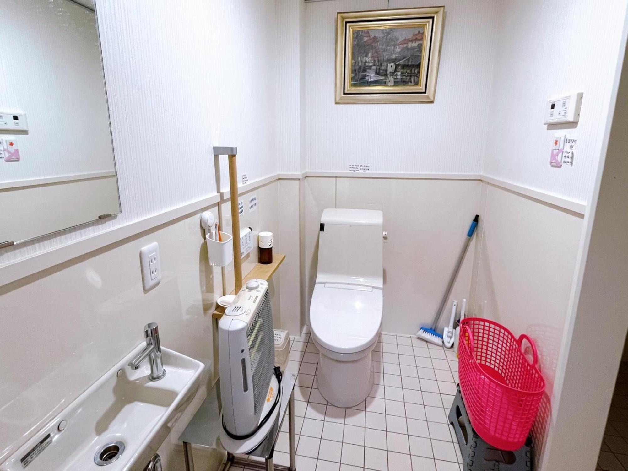 Atelier 民泊アトリエ天 Apartment *