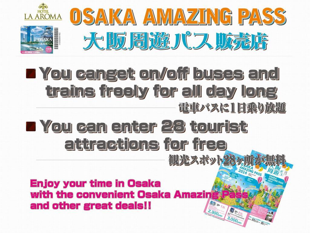Fine Aroma Tennoji (adults Only) Love hotel