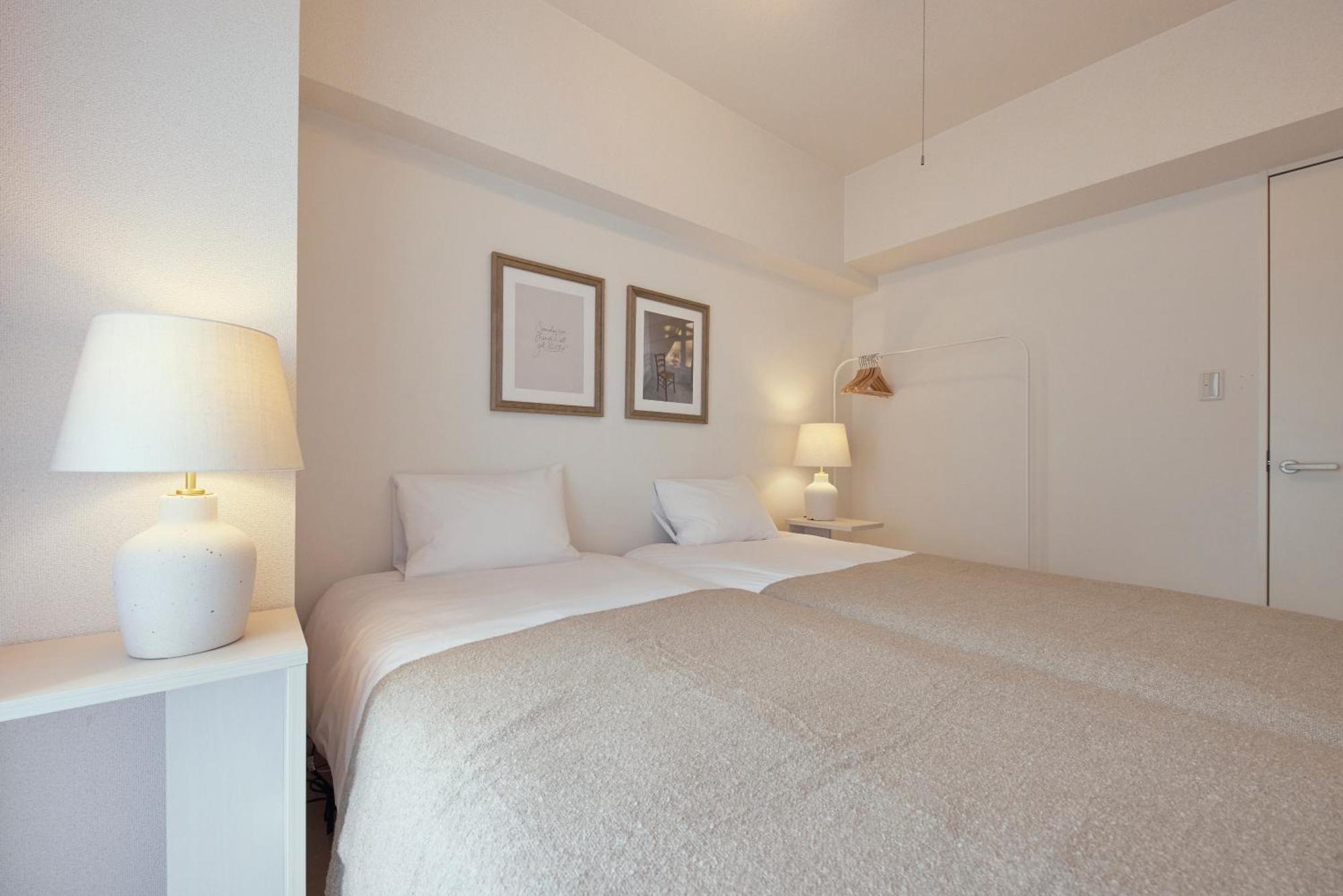 Apartment It' Ta De Morris/retro