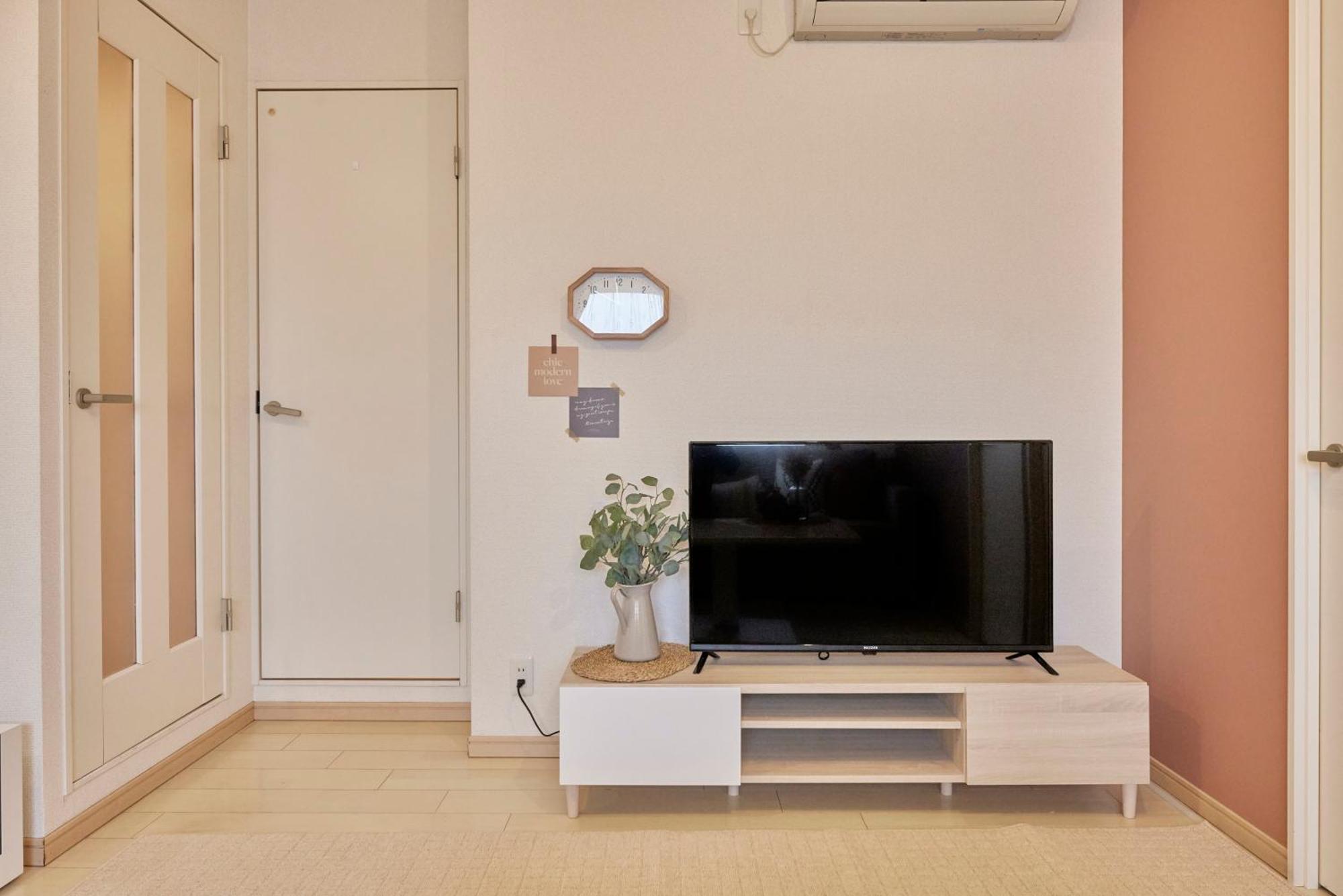Apartment It' Ta De Morris/retro Osaka