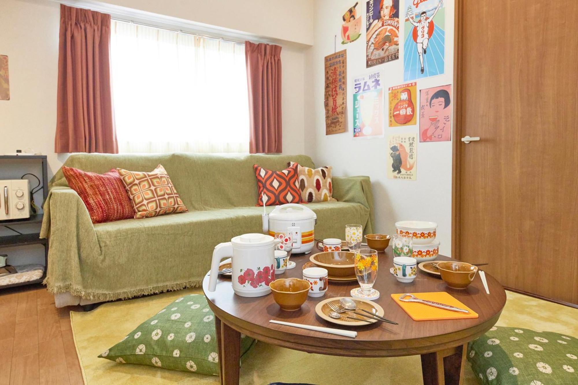 Apartment It' Ta De Morris/retro