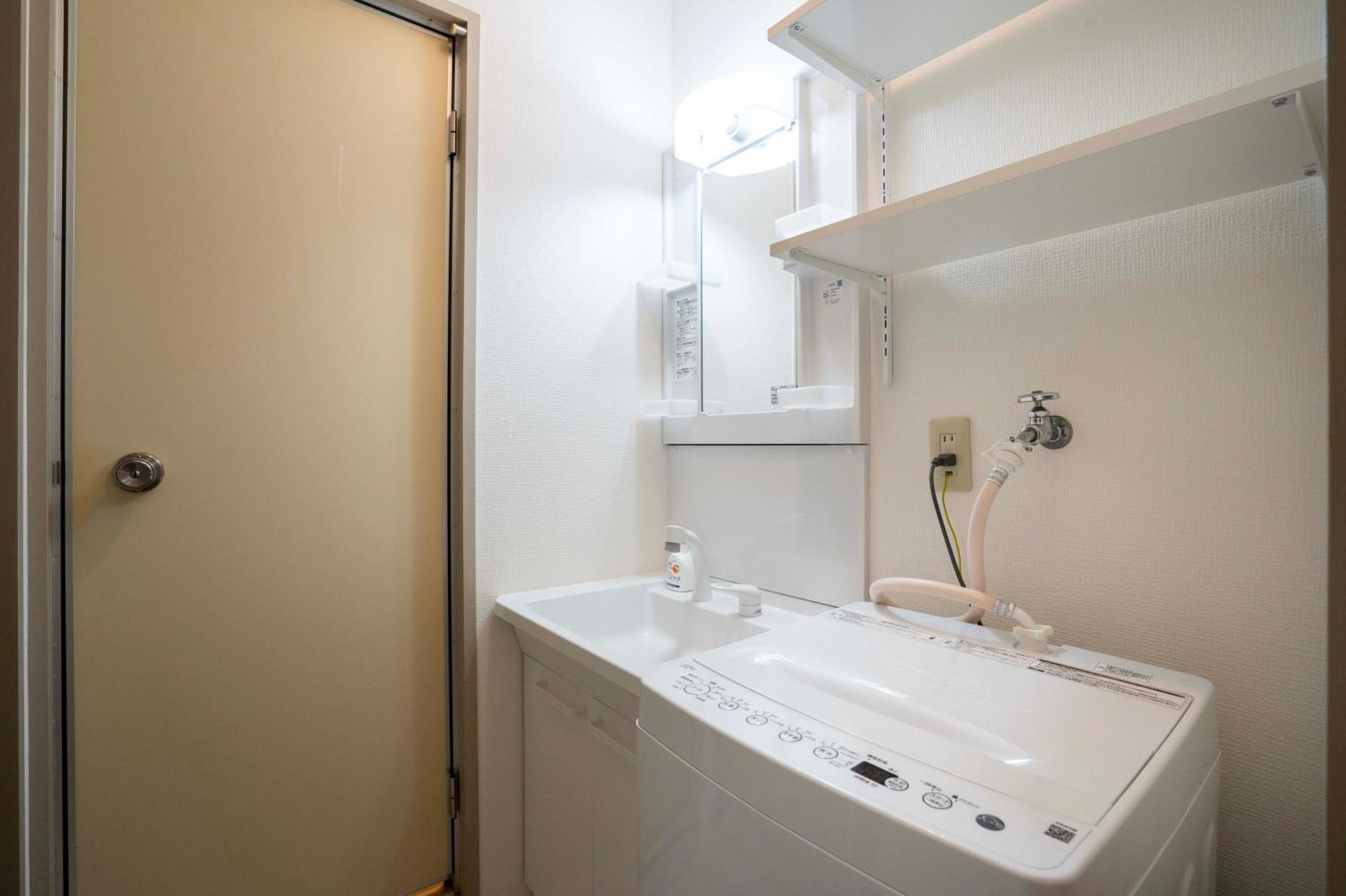 Megadome West Apartment Osaka