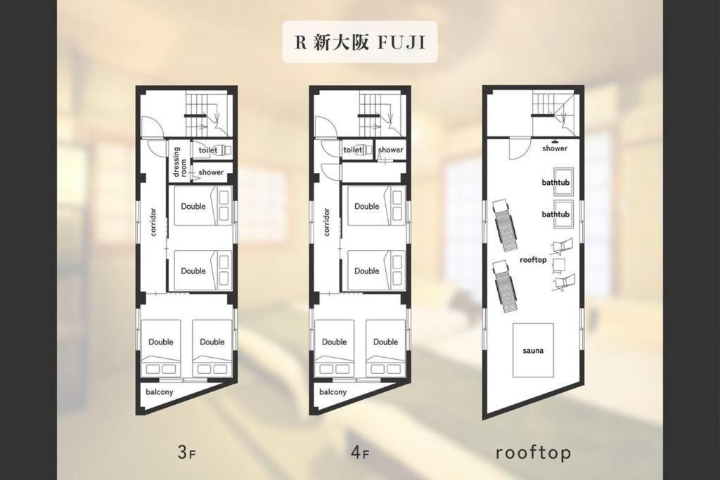 R 新大阪 Fuji サウナ付きの５ldk　3つのお風呂でグループで楽しめます。 * Osaka