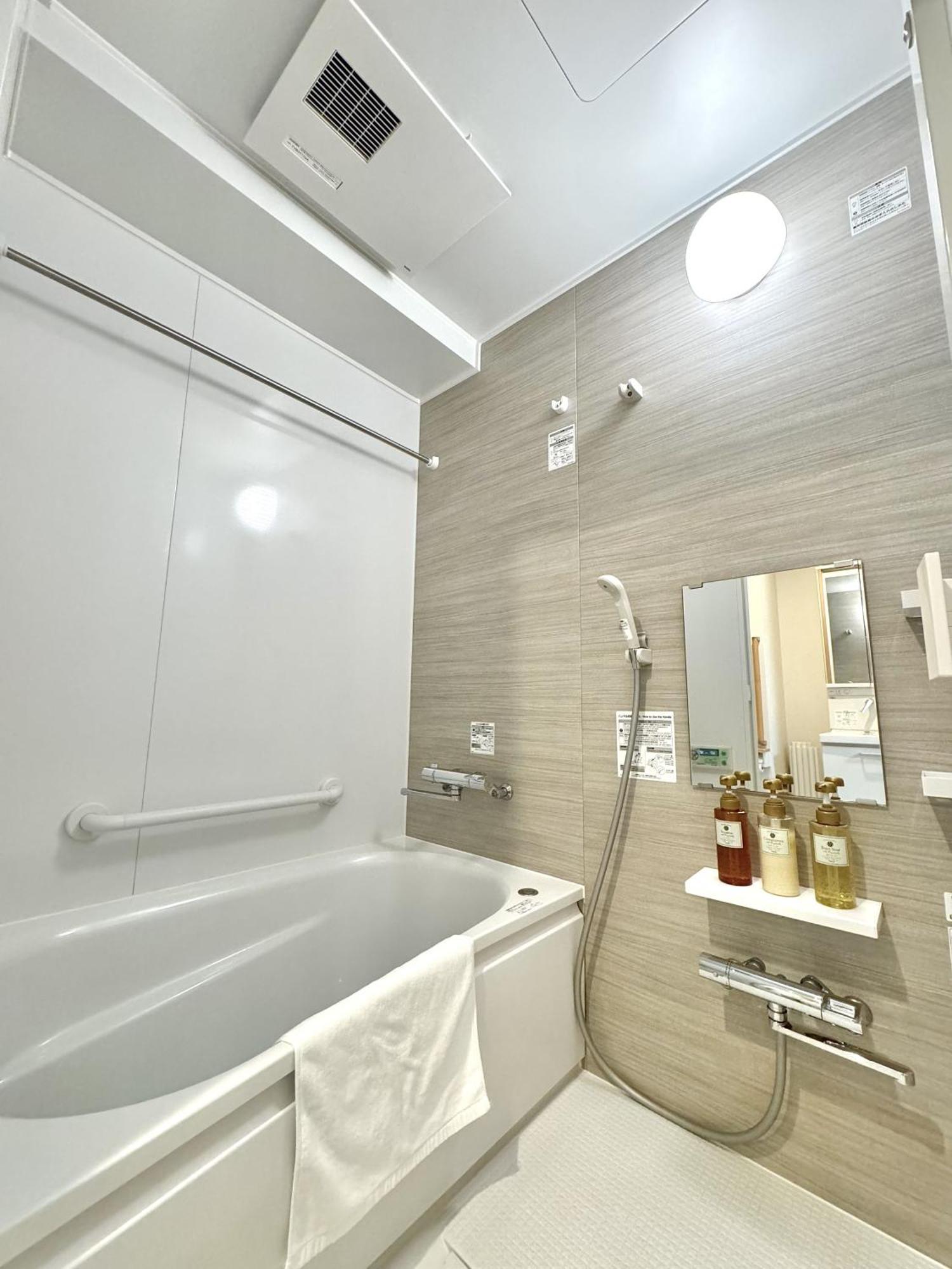 Apartment 新建大人気黒門市場徒歩3分 道頓堀難波心斎橋徒步7分 日本橋駅徒歩5分東方レジデンス Osaka