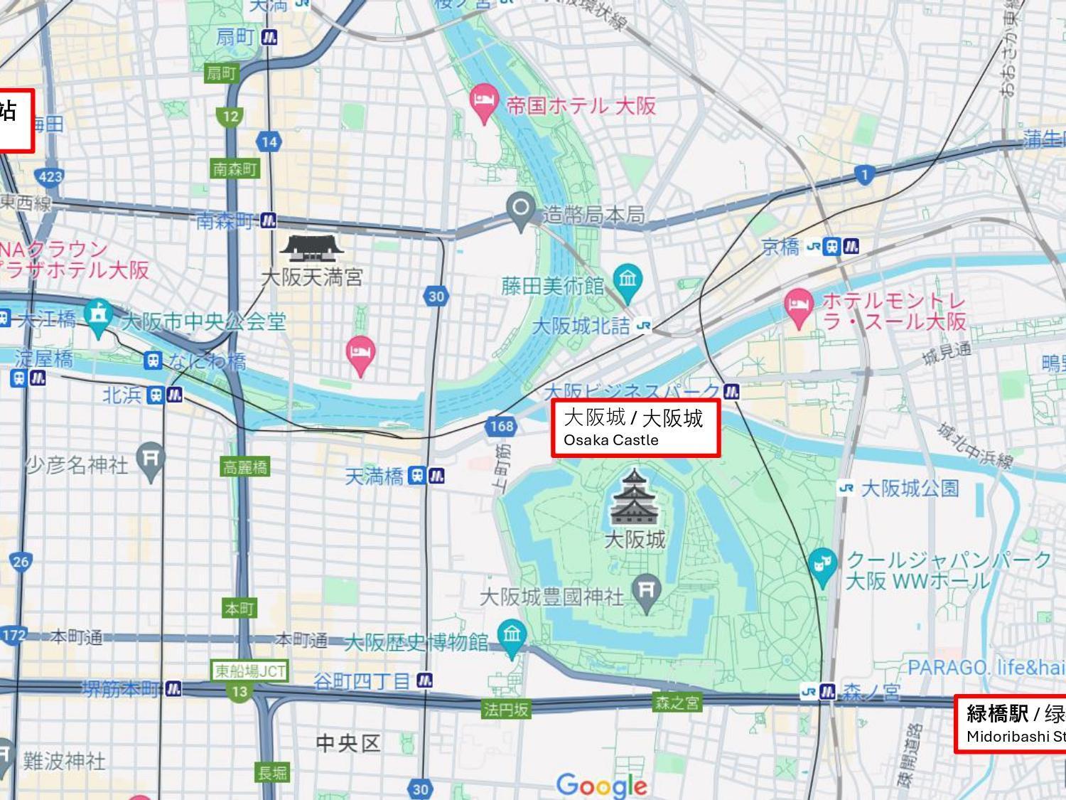 Apartment Atelier 民泊アトリエ天 *