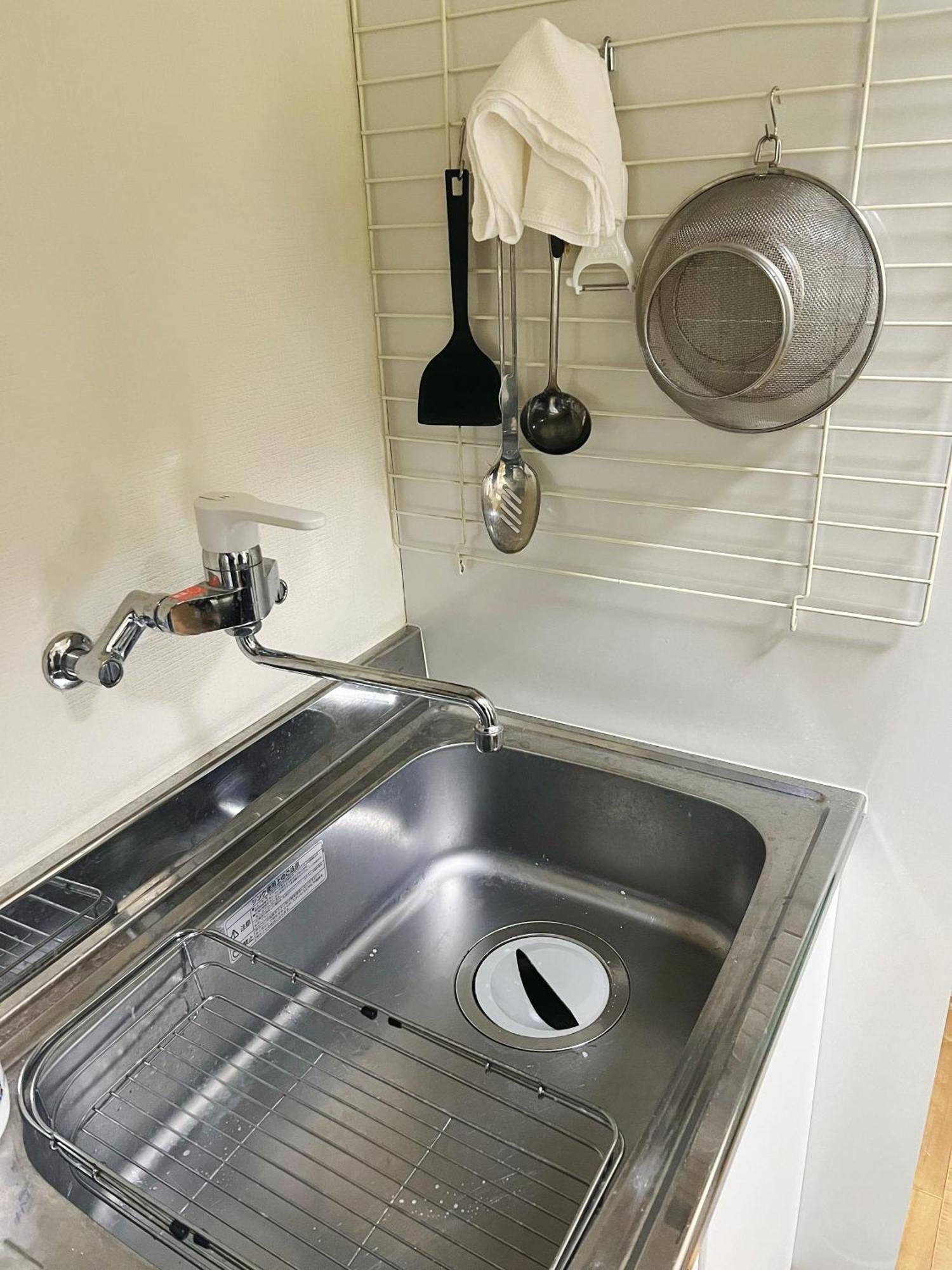 Atelier 民泊アトリエ天 Apartment