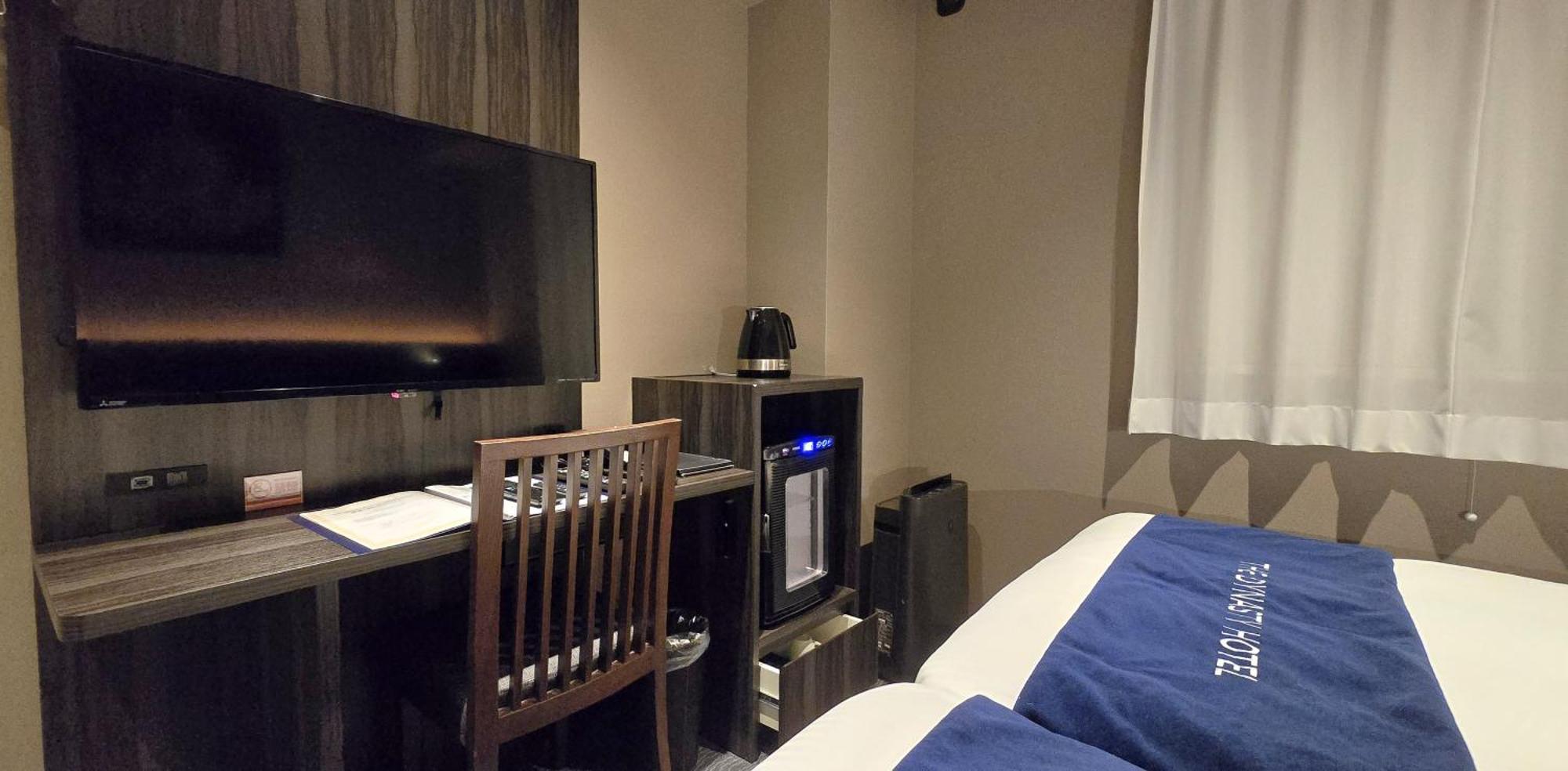 Hotel Dynasty &