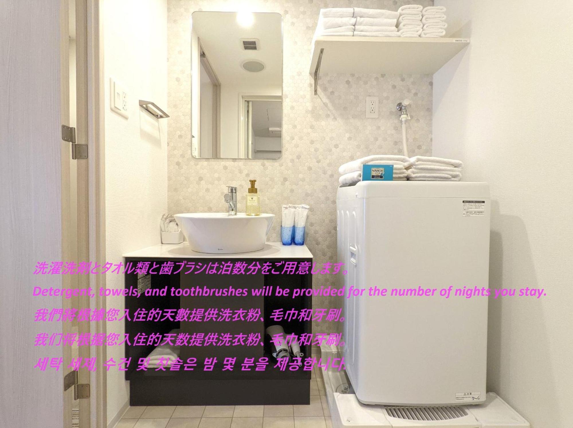 Eslead Namba South ⅱ