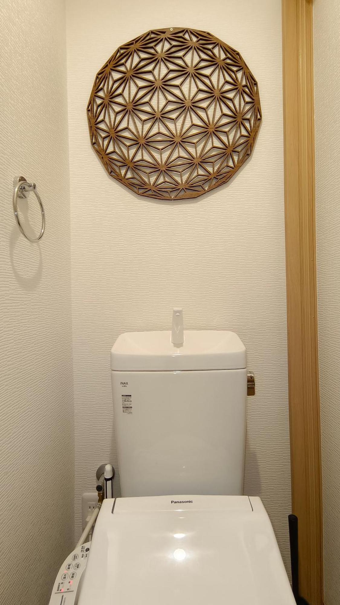 Bahay bakasyunan Tsukiyume - House With Parking, 10mins To Usj, Tennoji, Namba *