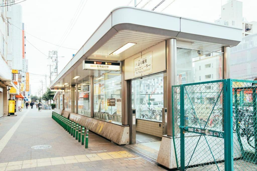 Villa 花跡民宿二号馆独栋整租！市中心 ! 4分钟到难波日本桥！通天阁,天王寺步行圈 Osaka