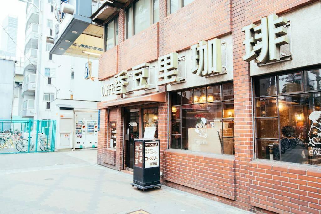 花跡民宿二号馆独栋整租！市中心 ! 4分钟到难波日本桥！通天阁,天王寺步行圈 *