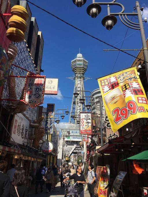 Villa 花跡民宿二号馆独栋整租！市中心 ! 4分钟到难波日本桥！通天阁,天王寺步行圈