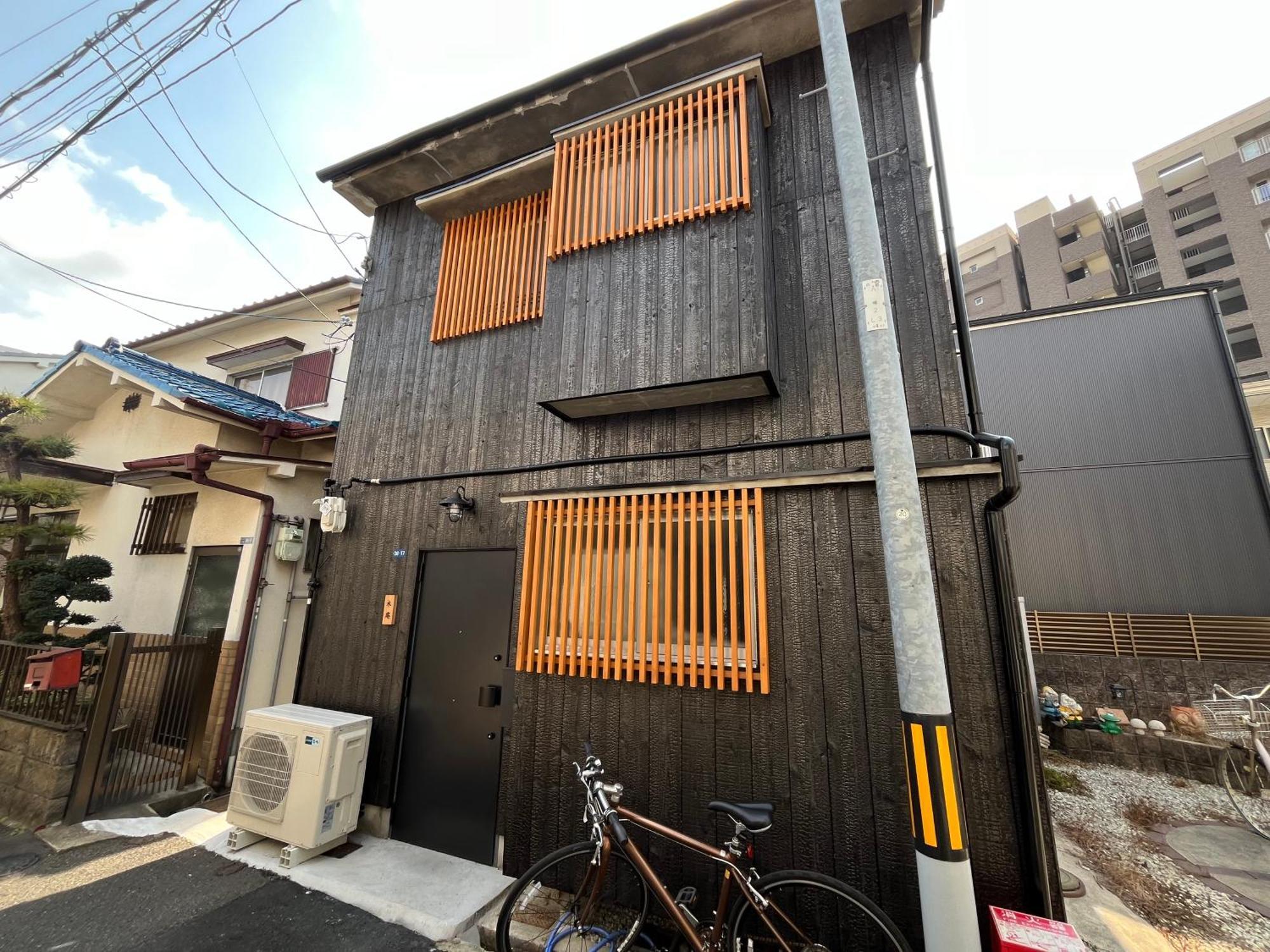 Apartment 木庵tiny House Like Muji Go To Kyoto Nara In 1 Hour *