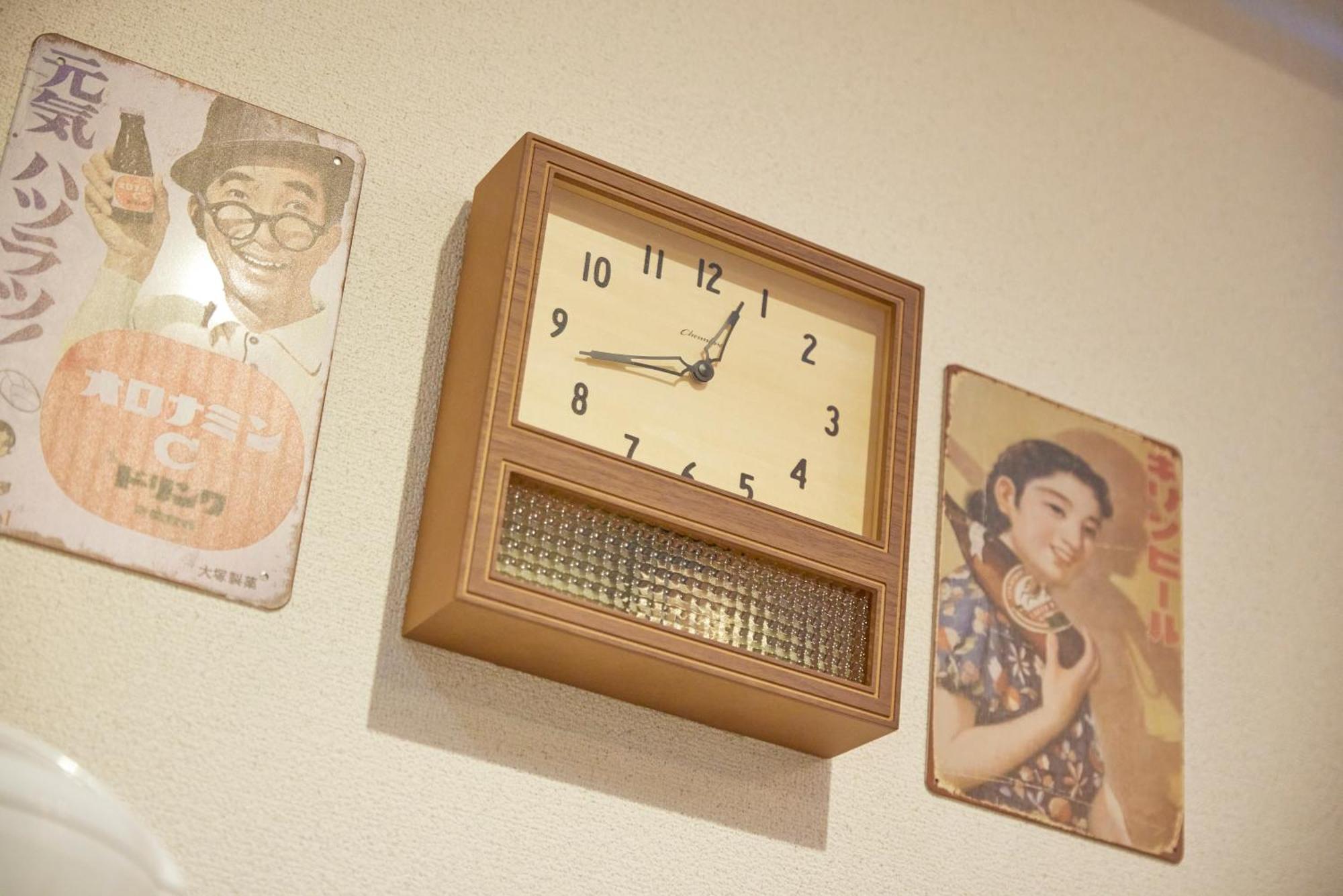 It' Ta De Morris/retro Apartment *