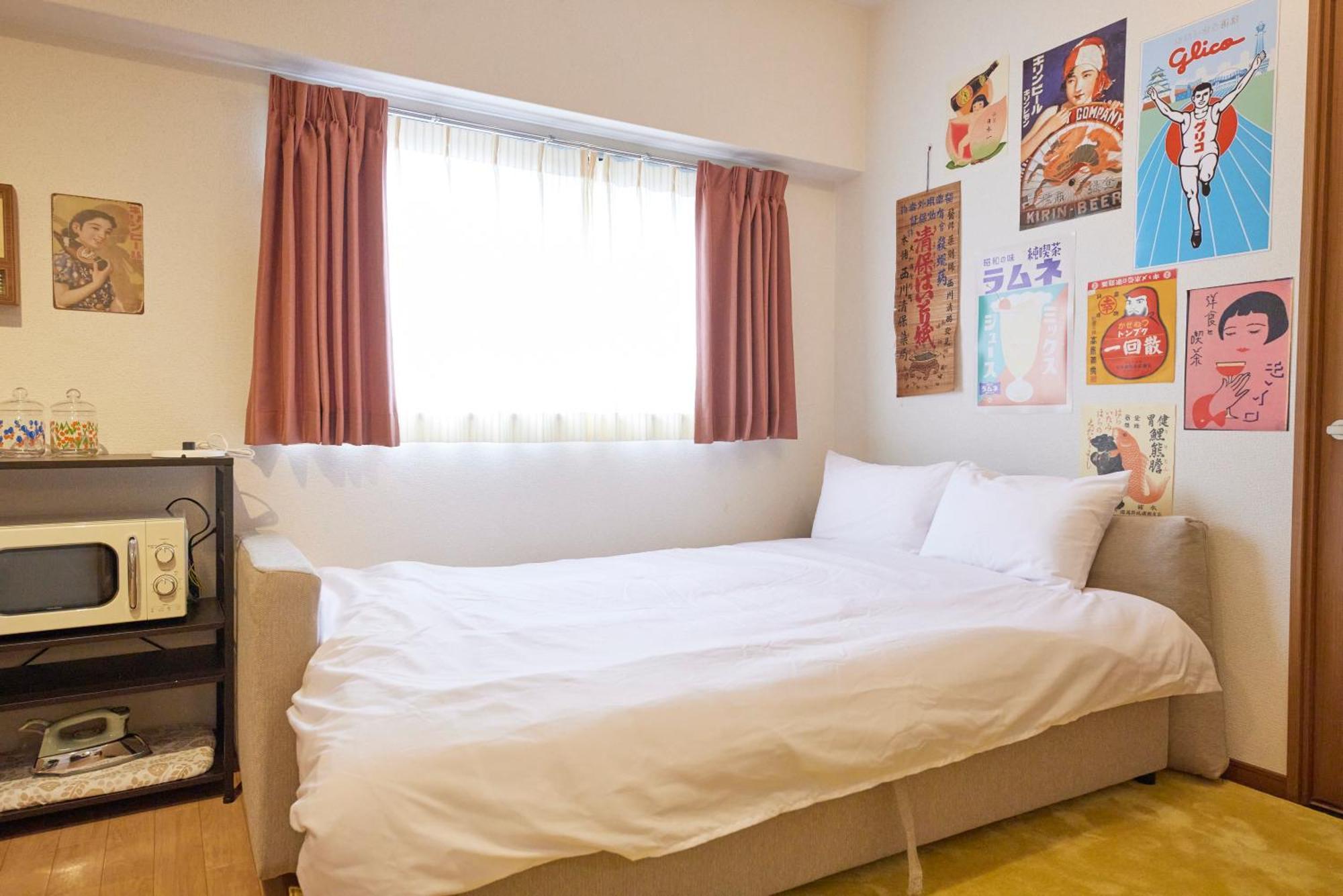Apartment It' Ta De Morris/retro *