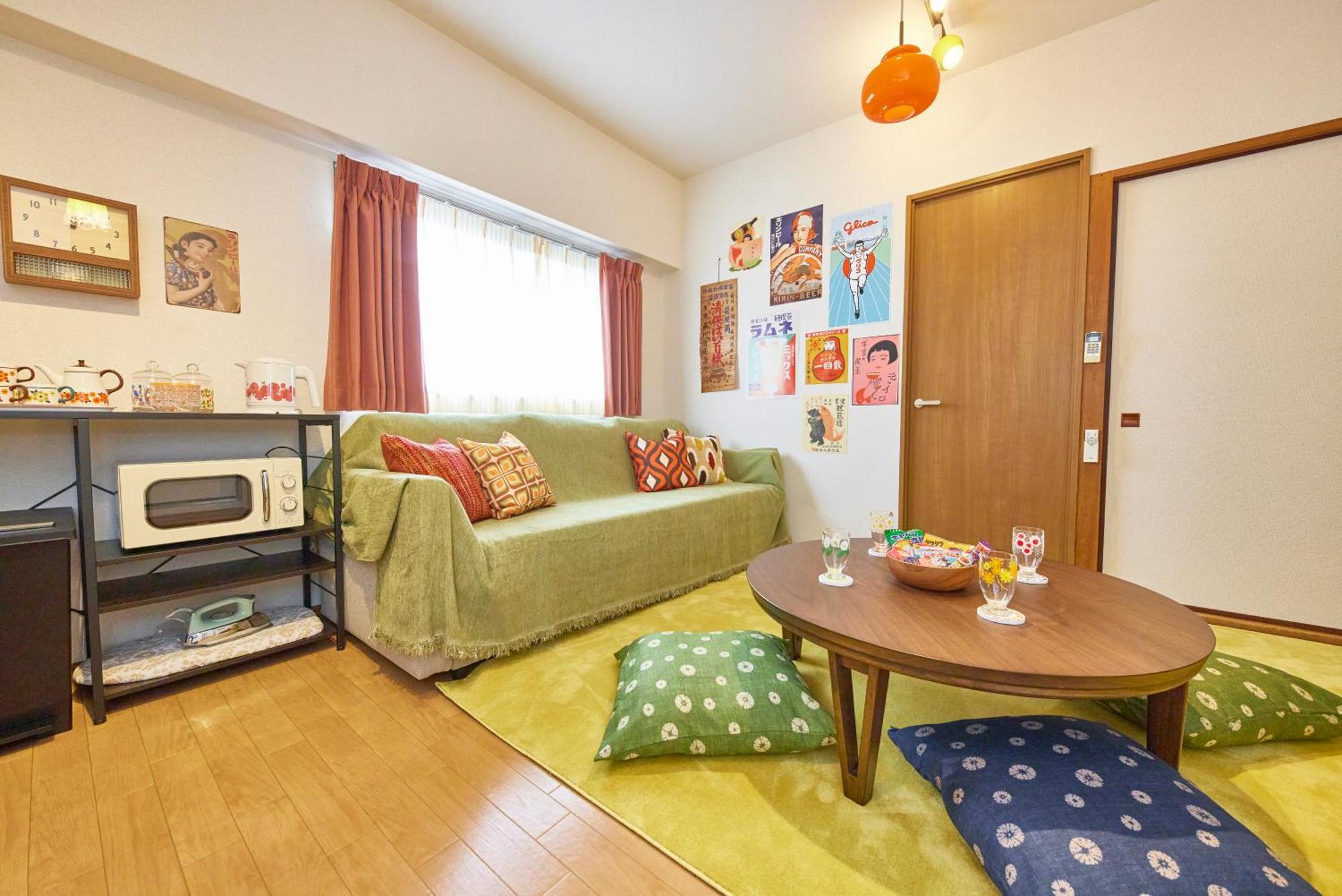 Apartment It' Ta De Morris/retro *