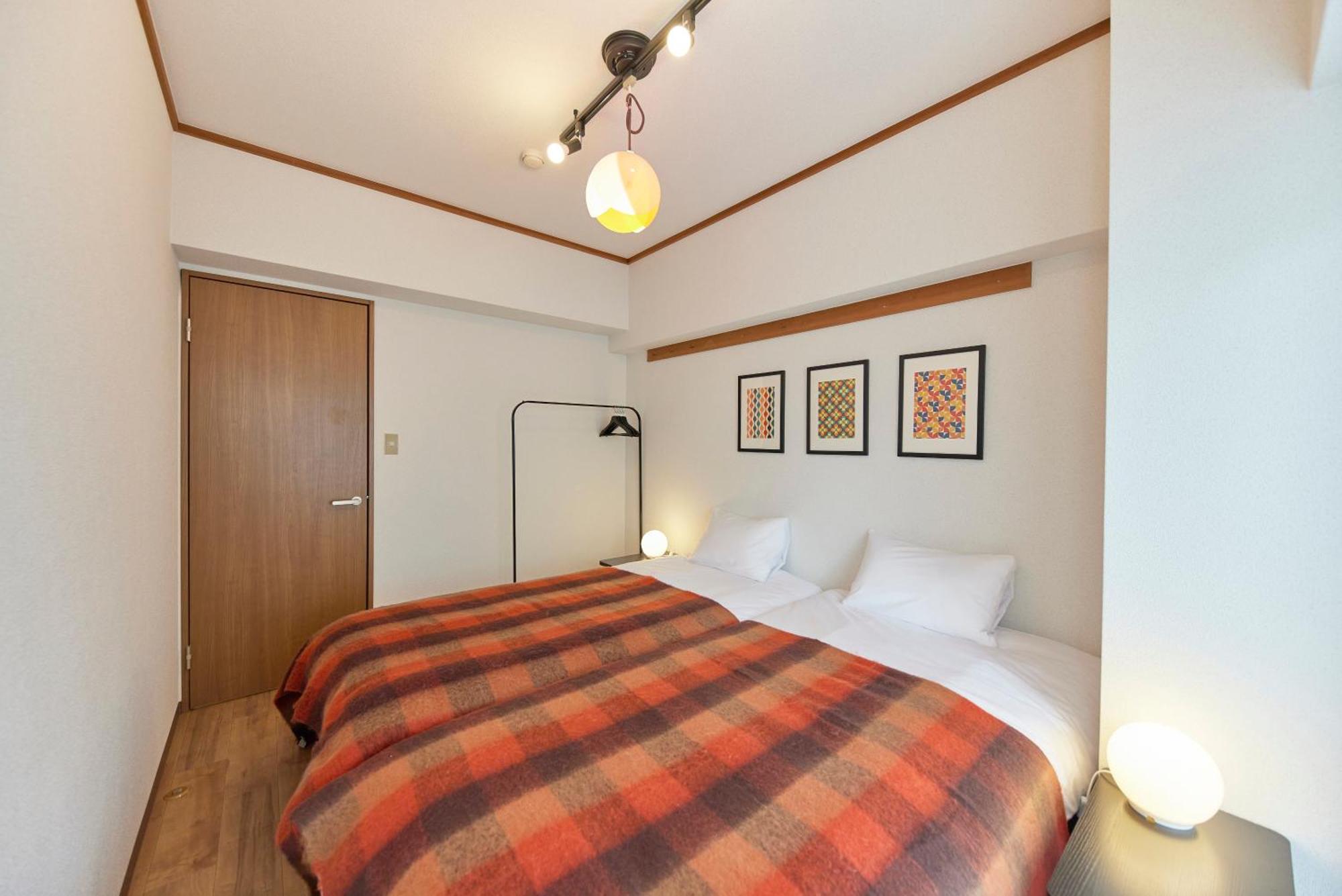 Apartment It' Ta De Morris/retro *