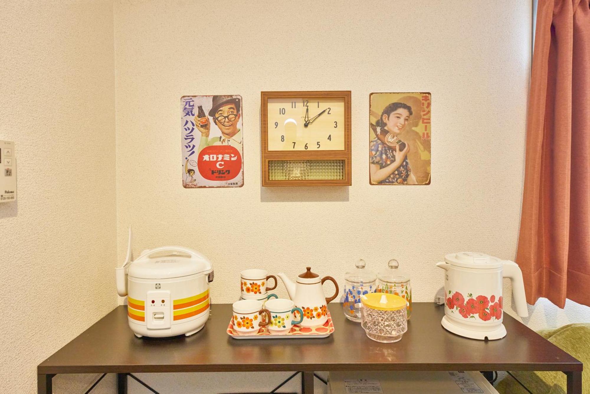 It' Ta De Morris/retro Apartment *
