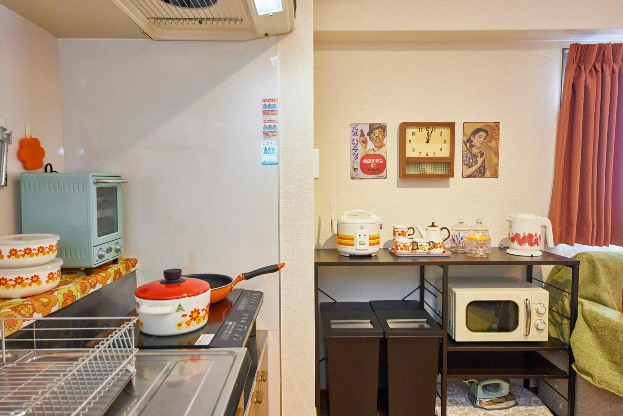 Apartment It' Ta De Morris/retro